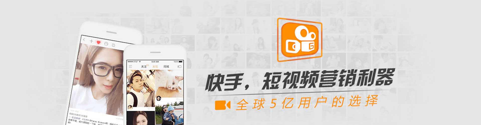 盐城信息流代运营